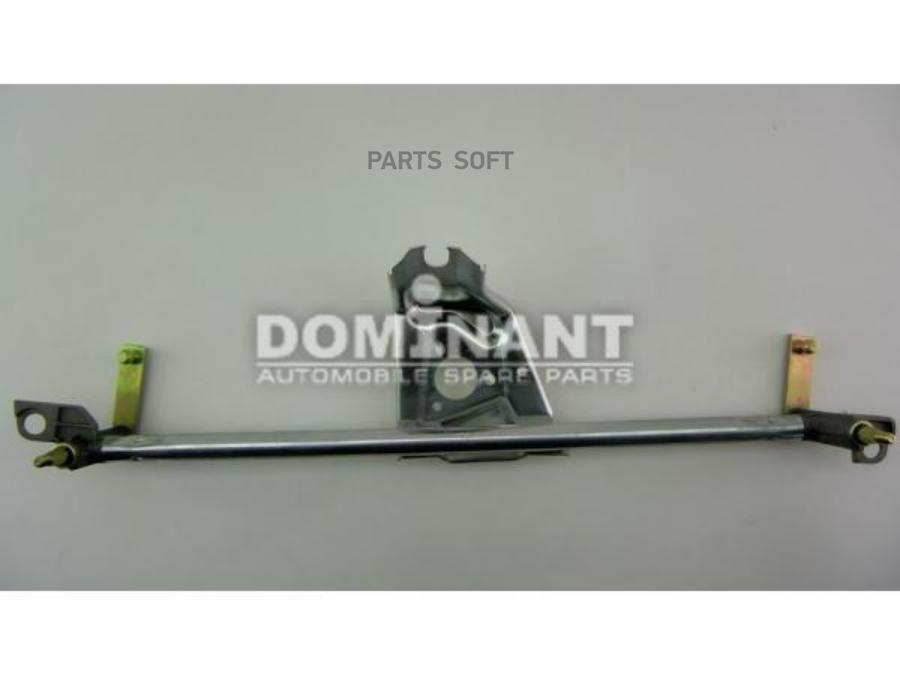 DOMINANT Трапеция стеклоочистителя без мотора DOMINANT AW1H109550603