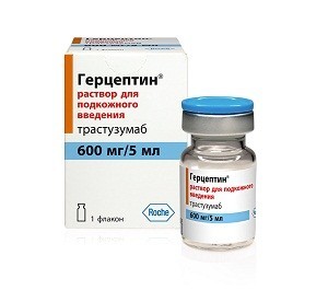 Герцептин раствор для п/кожн. введения 600 мг/5 мл флакон