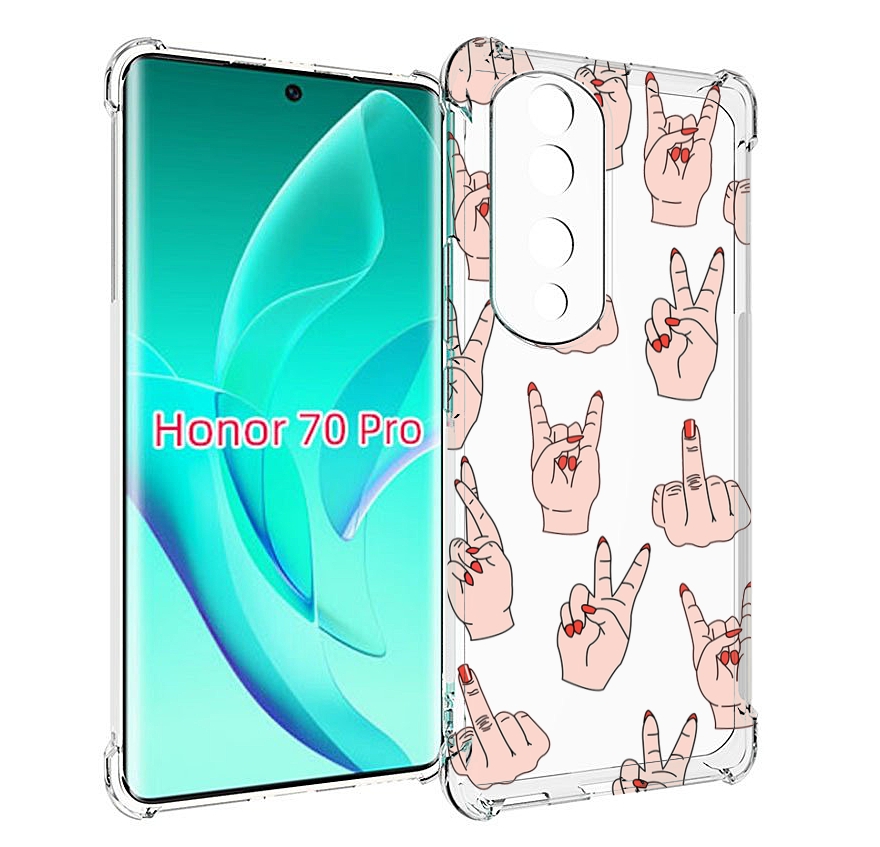 

Чехол MyPads разные-ручки для Honor 70 Pro / 70 Pro Plus, Прозрачный, Tocco