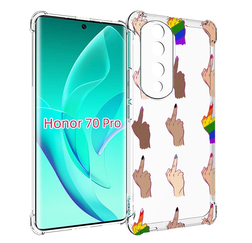 

Чехол MyPads разноцветные-руки для Honor 70 Pro / 70 Pro Plus, Прозрачный, Tocco