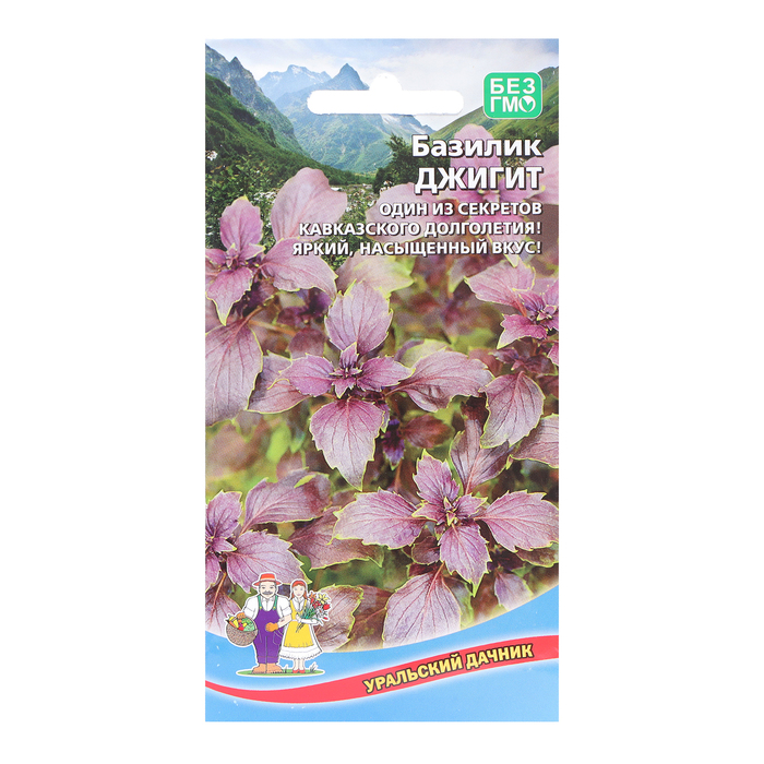 

Семена Базилик "Джигит", 0,25 г (4 шт.)