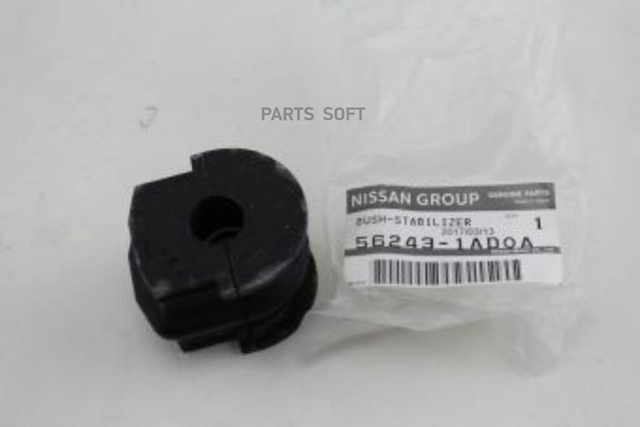 

Втулка Стабилизатора Nissan 562431ad0a Зад Teana J32 Murano Z51 NISSAN 562431AD0A