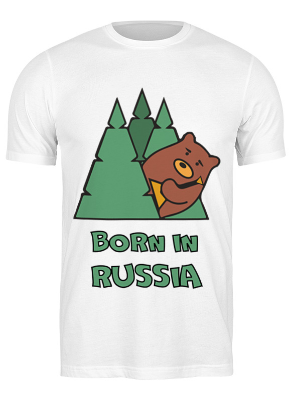 

Футболка мужская Printio Born in russia (рожден в россии) 1274492 белая 3XL, Белый, Born in russia (рожден в россии) 1274492