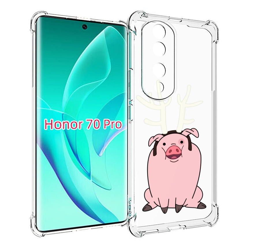 

Чехол MyPads поросенок-с-рогами для Honor 70 Pro / 70 Pro Plus, Прозрачный, Tocco