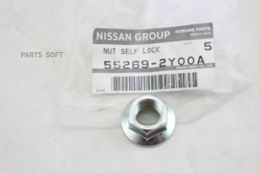 

NISSAN 552692Y00A ГАЙКА ORG 1шт