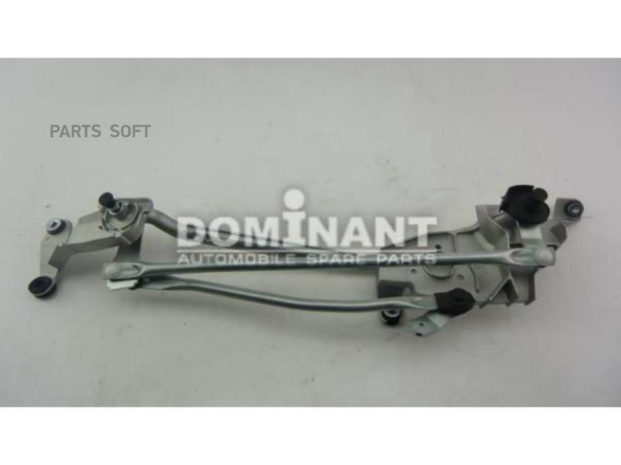 

DOMINANT Трапеция стеклоочистителя DOMINANT MT82051A031