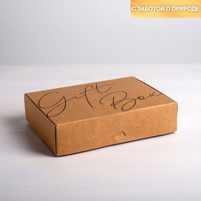 

Коробка складная крафтовая «Gift box», 21 × 15 × 5 см, Коллекция упаковки "Послание"