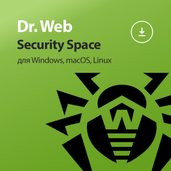 

Лицензионный ключ Dr. Web Security Space (199993), Security Space