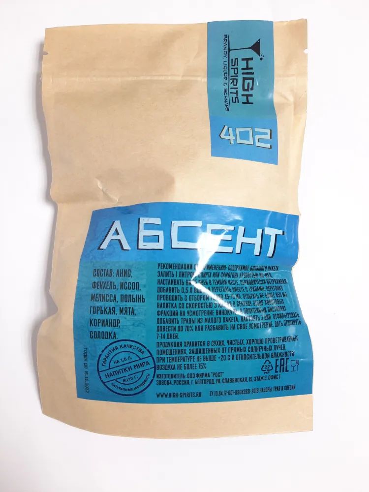 

Набор трав High Spirits 402 Абсент 62 г, 402 Абсент