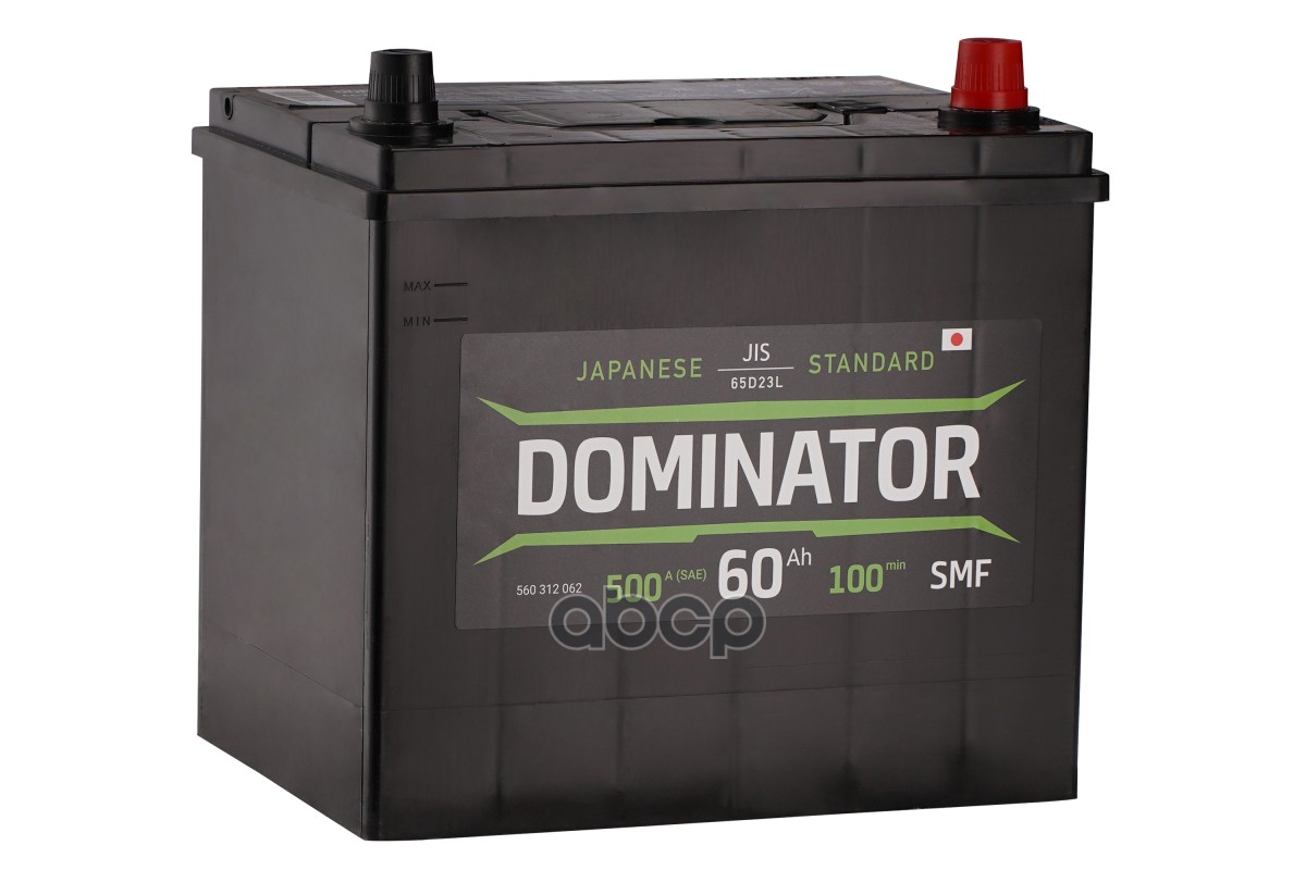 (0) 60ah 500a 232x173x220 Полярность 0 Клеммы A Тип Крепления B1 DOMINATOR арт. 560312062