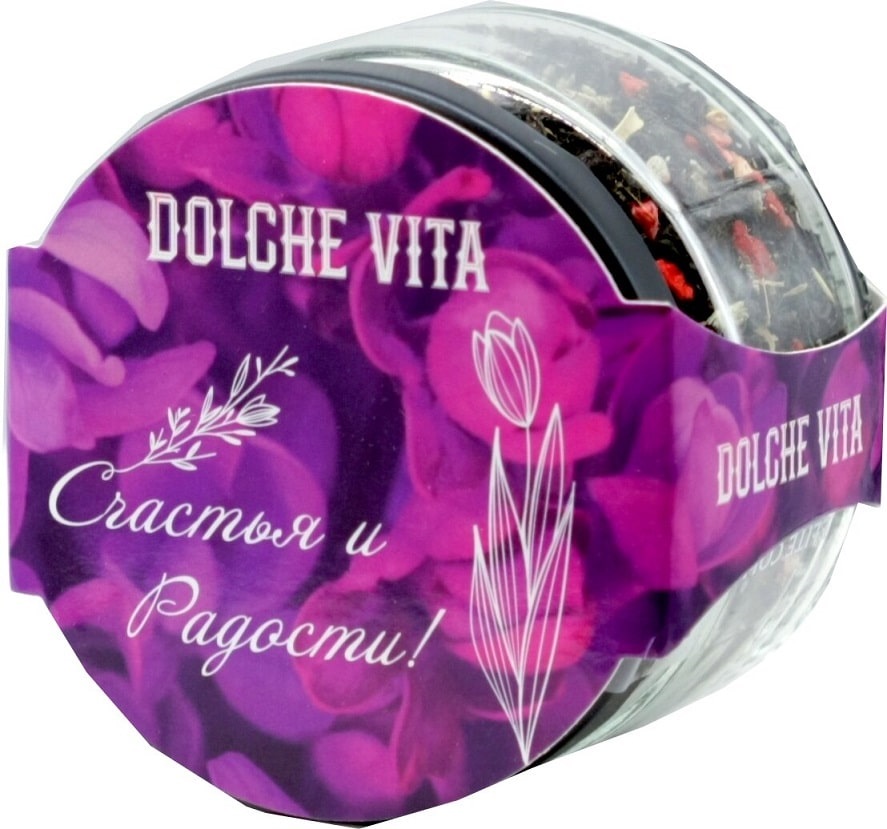 

Чай Dolche Vita Радости и счастья черный с добавками, 50 г