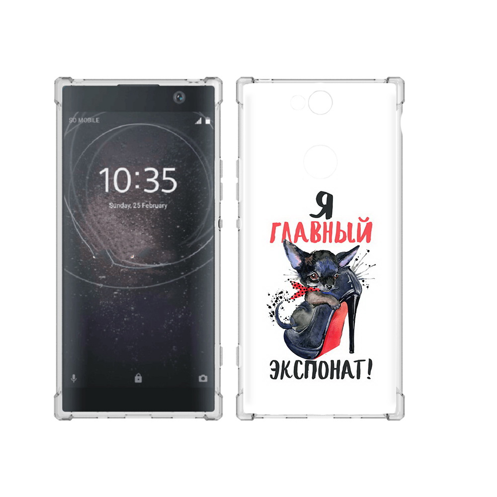 

Чехол MyPads Tocco для Sony Xperia XA2 Plus главный экспонат, Прозрачный, Tocco