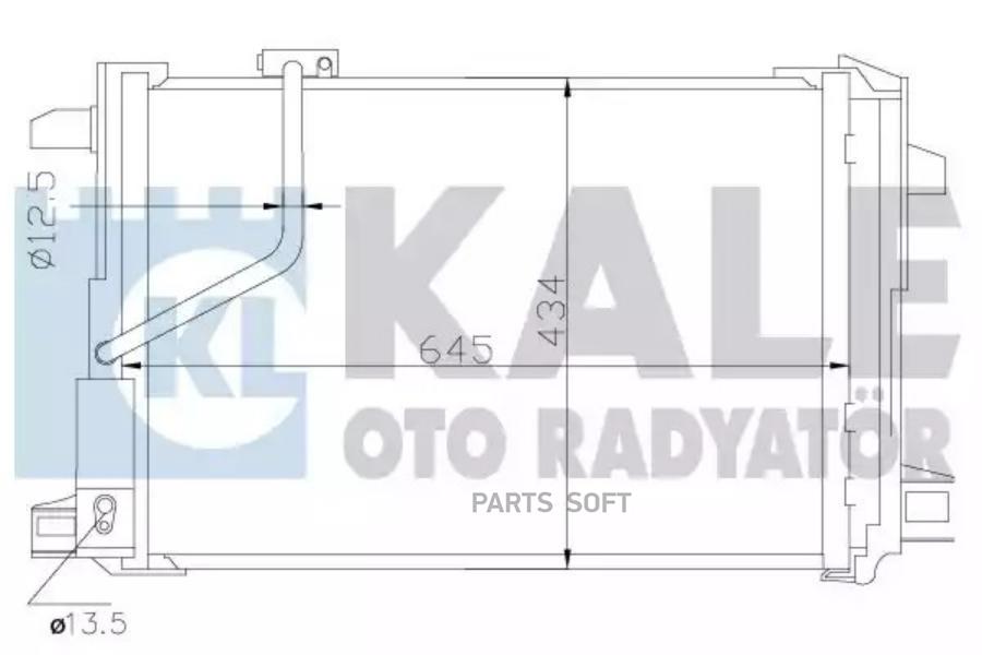 KALE Радиатор кондиционера MERCEDES BENZ CLS C-SERIES E-SERIES GLK SLK