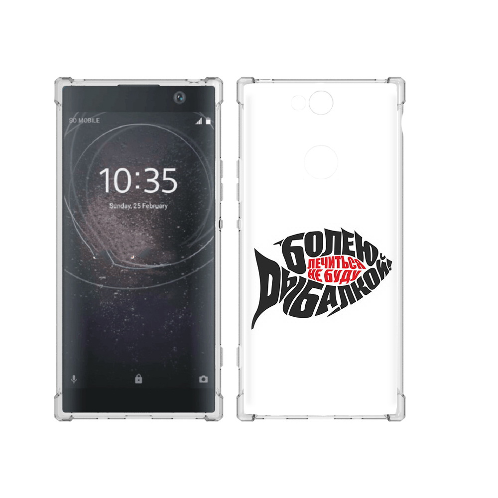 

Чехол MyPads Tocco для Sony Xperia XA2 Plus болею рыбалкой, Прозрачный, Tocco