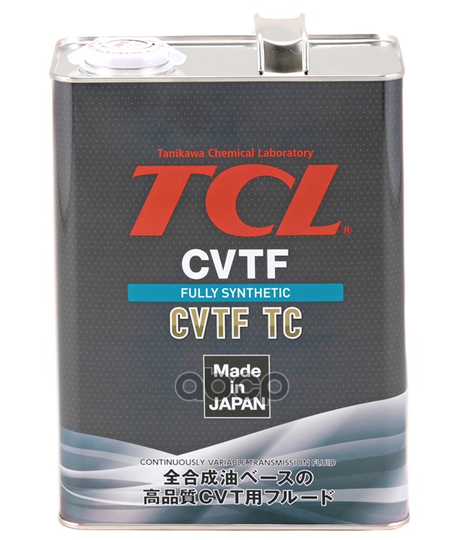 Жидкость для вариаторов TCL A004TYTC CVTF TC, 4 л