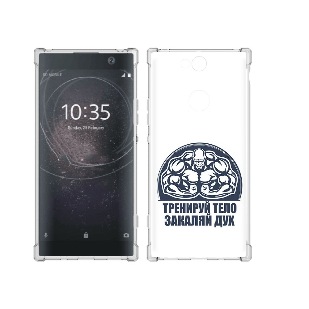

Чехол MyPads Tocco для Sony Xperia XA2 Plus бодибилдинг закаляй дух, Прозрачный, Tocco