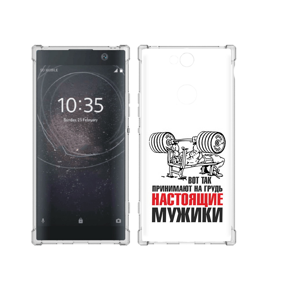 

Чехол MyPads Tocco для Sony Xperia XA2 Plus бодибилдинг для мужиков, Прозрачный, Tocco