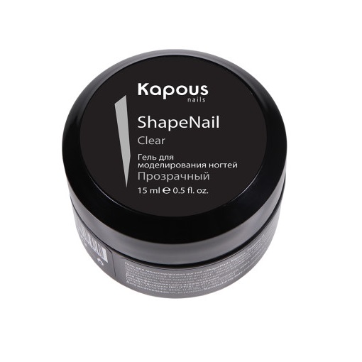 Гель для моделирования ногтей Kapous Professional Nails ShapeNail Прозрачный 15 мл 685₽