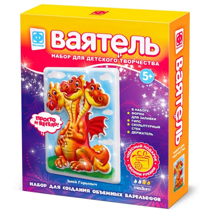 

Ваятель «Панно. Змей Горыныч»