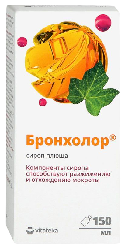 Купить Сироп Плюща Витатека Бронхолор 150 мл, Vitateka, Россия