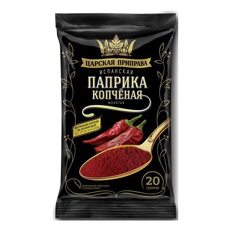 

Паприка Царская приправа копченая молотая 20 г