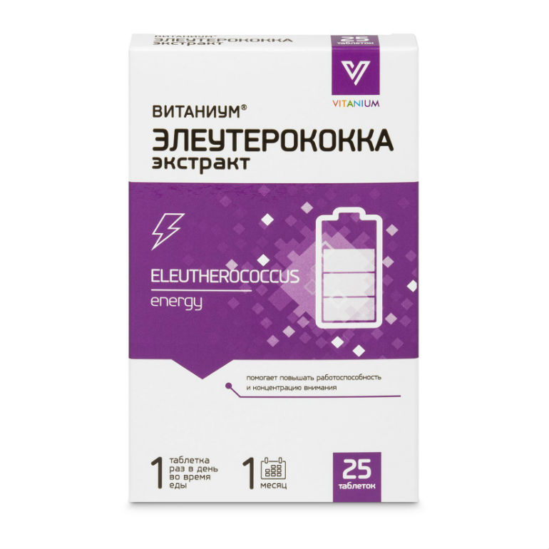 Витаниум Элеутерококка экстракт таблетки 210 мг 25 шт.