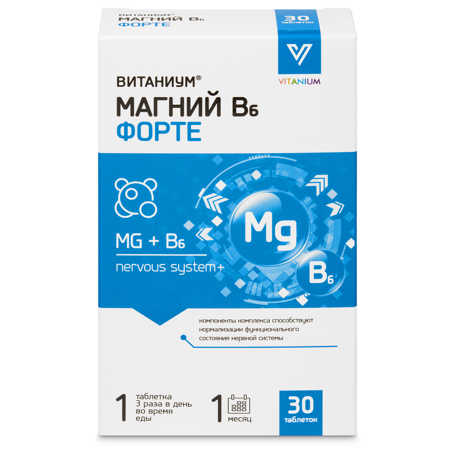 Магний В6 Витаниум Форте таблетки 1170 мг 30 шт.