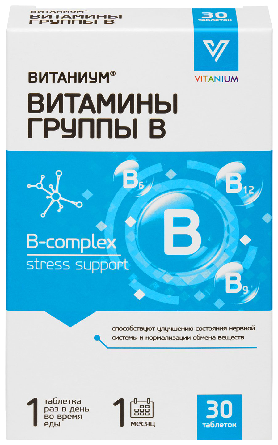 Витамины группы В Витаниум таблетки 440 мг 30 шт.