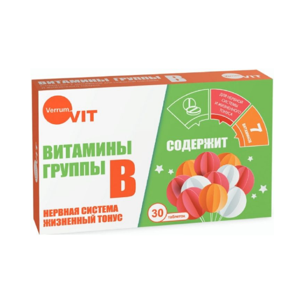 Витамины группы В Verrum-Vit таблетки 30 шт