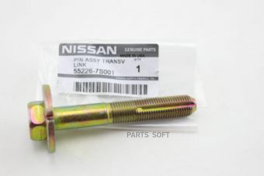 

Болт-Эксцентрик Infiniti Qx56 (2004>) NISSAN 552267S001