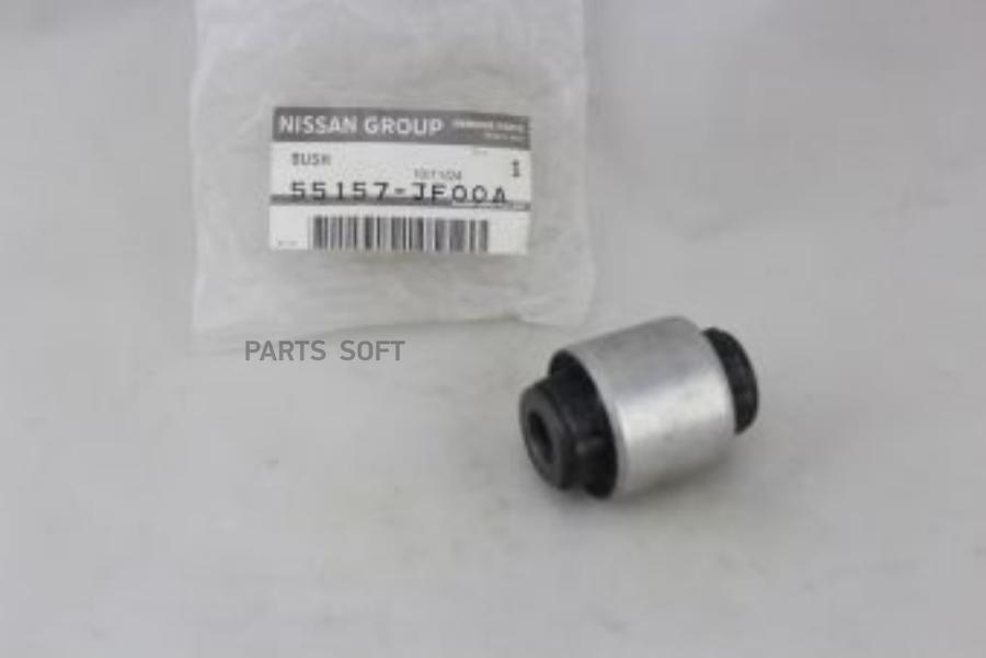 

Сайлентблок Кулака Заднего Z51 NISSAN арт. 55157JF00A