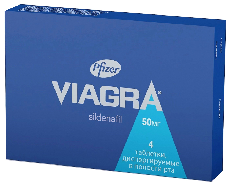 Купить Виагра таблетки 50 мг 4 шт., Pfizer