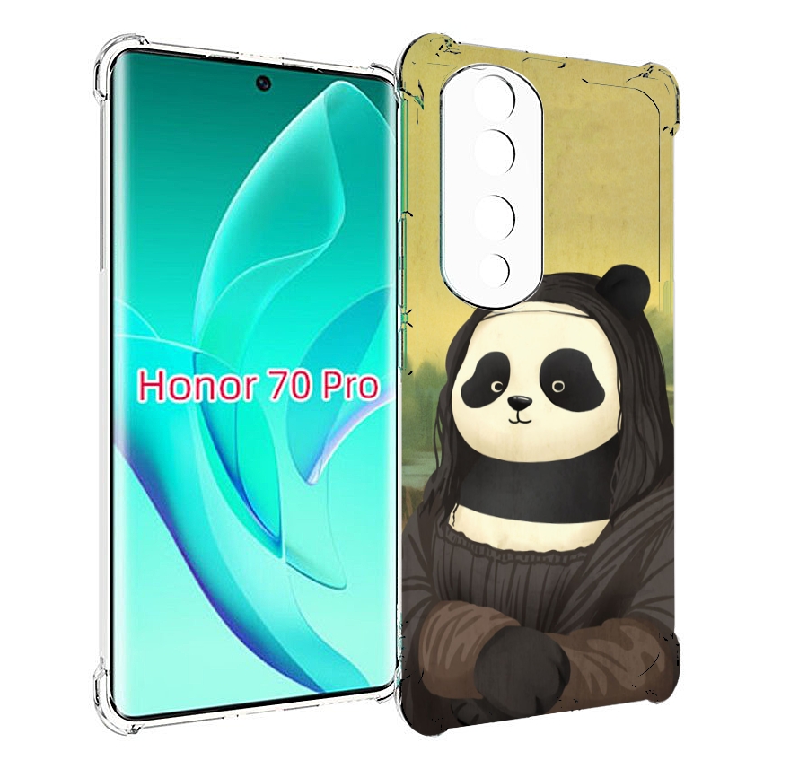 

Чехол MyPads панда монализа для Honor 70 Pro / 70 Pro Plus, Прозрачный, Tocco