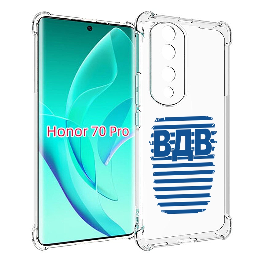 

Чехол MyPads вдв2 для Honor 70 Pro / 70 Pro Plus, Прозрачный, Tocco