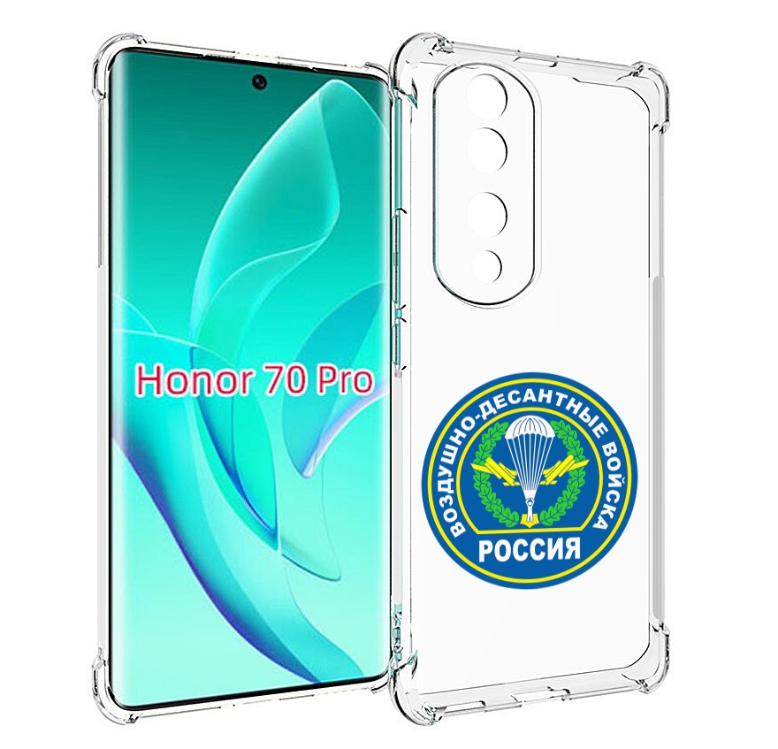 

Чехол MyPads вдв для Honor 70 Pro / 70 Pro Plus, Прозрачный, Tocco