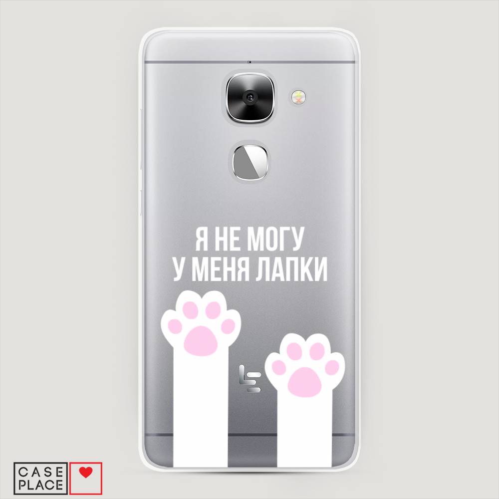 Чехол на LeEco Le 2 