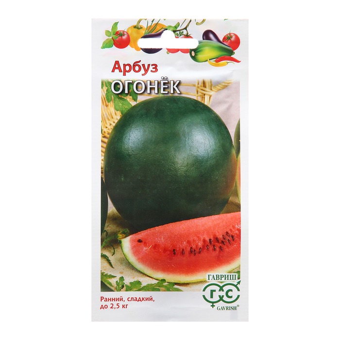 

Семена Арбуз "Огонек", 1,0 г (4 шт.)