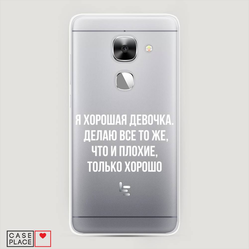 Чехол на LeEco Le 2 