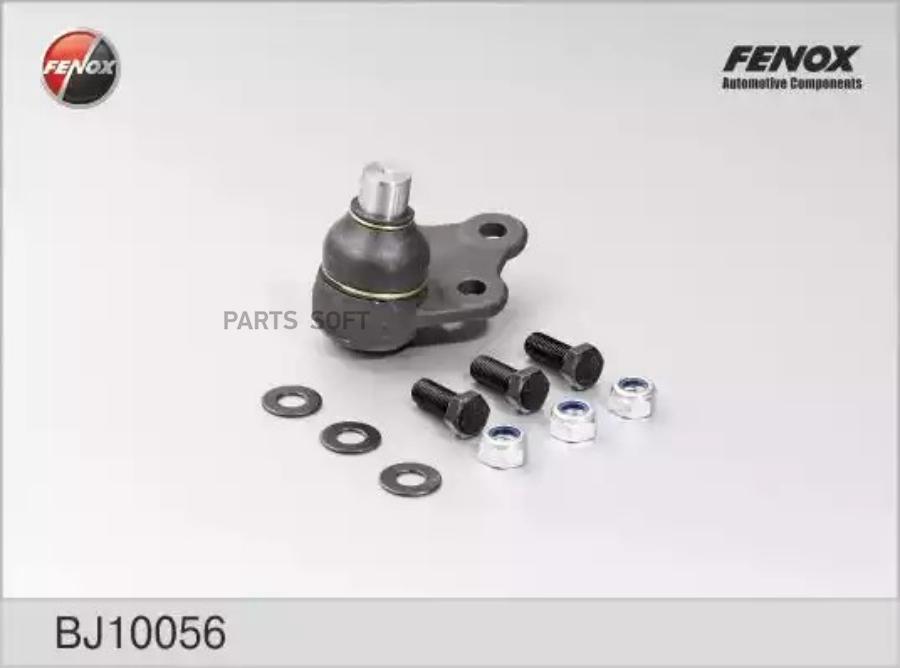 

Шар.Опора Mercedes Vito (638) 96-03 FENOX арт. BJ10056