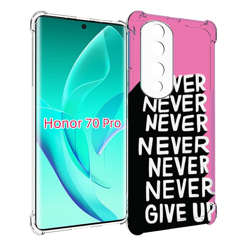 

Чехол MyPads никогда для Honor 70 Pro / 70 Pro Plus, Прозрачный, Tocco