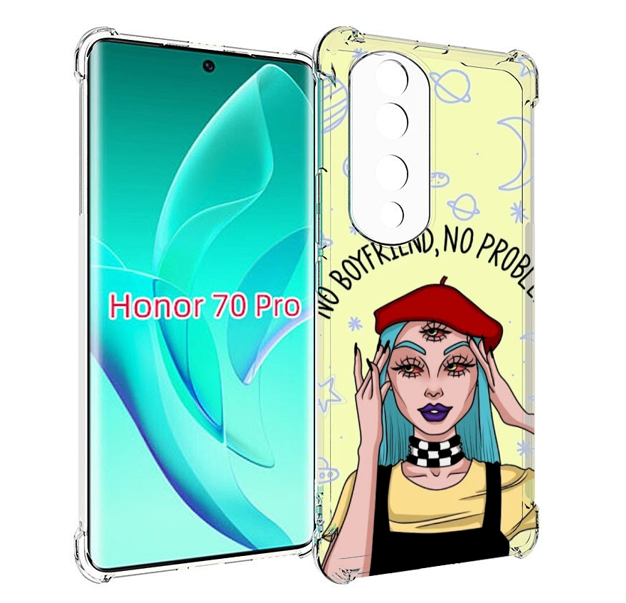 

Чехол MyPads нет-проблем-нет-мужчин женский для Honor 70 Pro / 70 Pro Plus, Прозрачный, Tocco