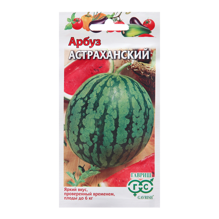 

Семена Арбуз "Астраханский", 1 г (4 шт.)