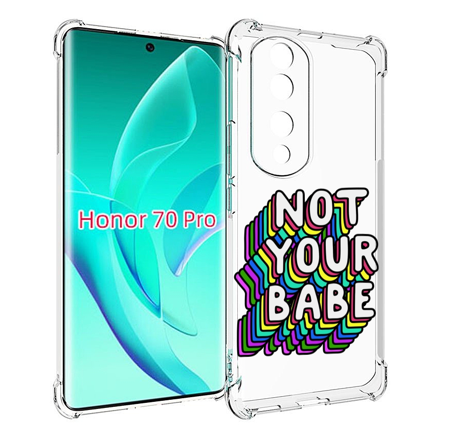 

Чехол MyPads не-твоя-девочка для Honor 70 Pro / 70 Pro Plus, Прозрачный, Tocco