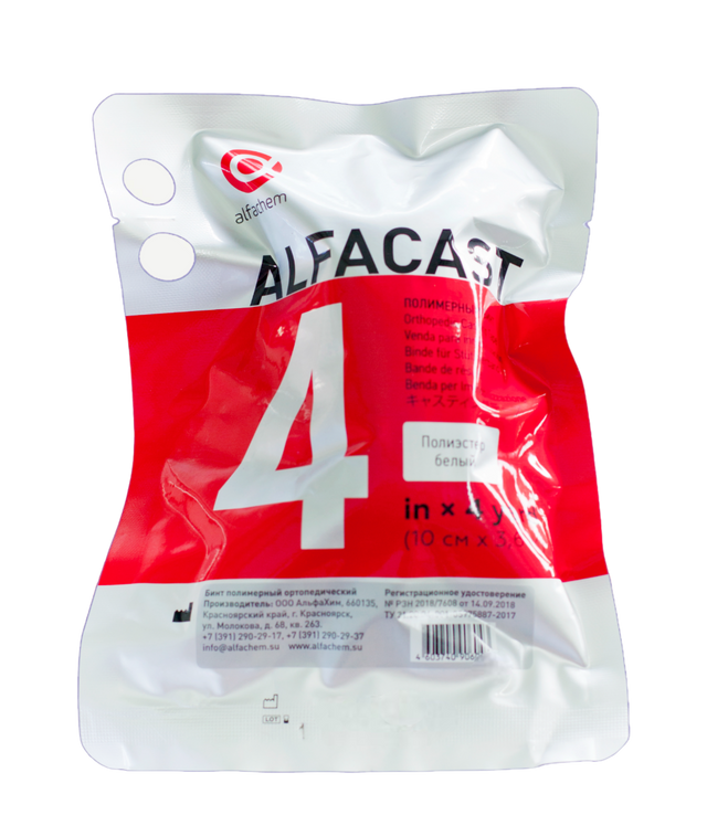 

Бинт полимерный ортопедический Alfacast 10 см x 3.6 м полиэстер белый, Полиэстер