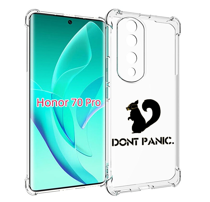 

Чехол MyPads не паникуем для Honor 70 Pro / 70 Pro Plus, Прозрачный, Tocco
