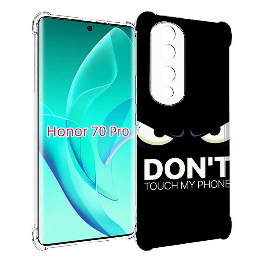 

Чехол MyPads не надо-2 для Honor 70 Pro / 70 Pro Plus, Tocco