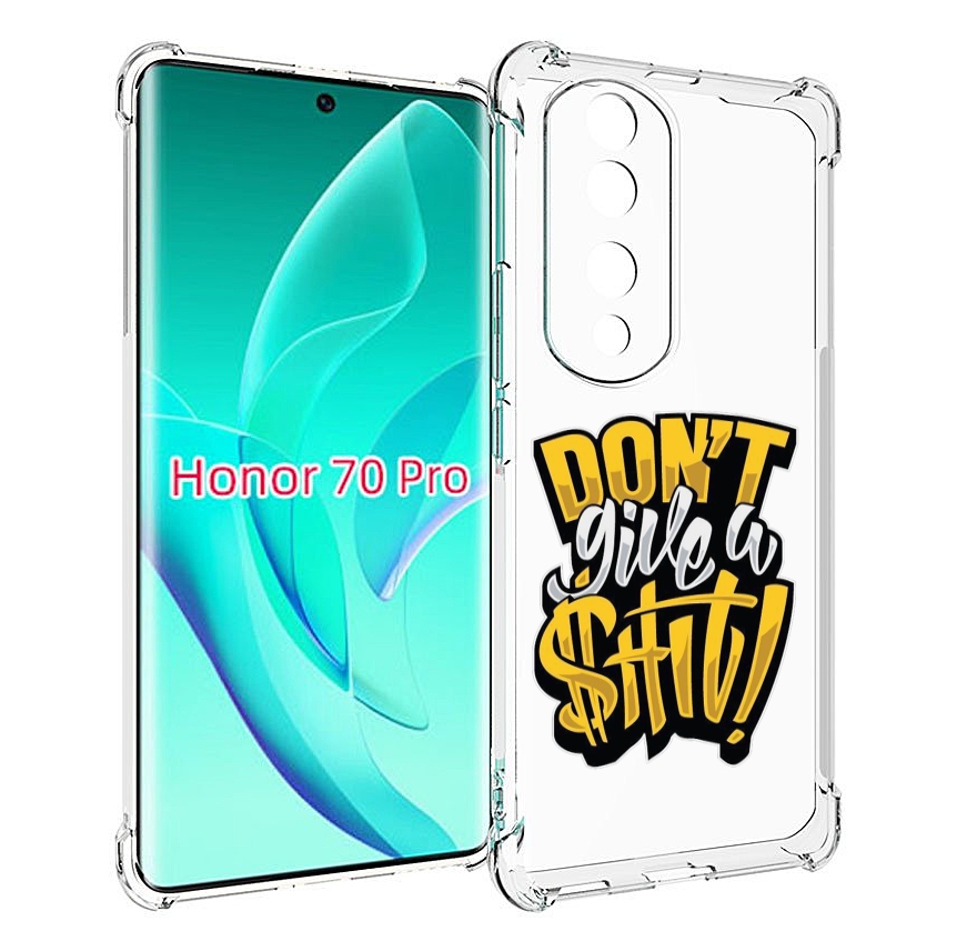 

Чехол MyPads не давай шит для Honor 70 Pro / 70 Pro Plus, Прозрачный, Tocco