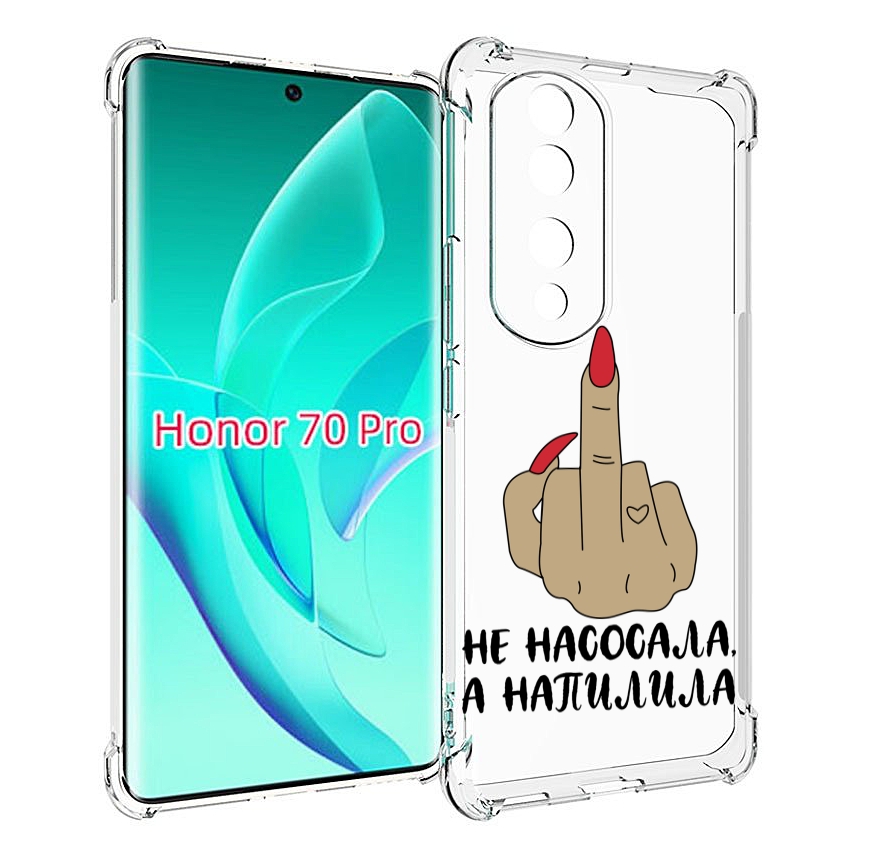 

Чехол MyPads напилила для Honor 70 Pro / 70 Pro Plus, Прозрачный, Tocco