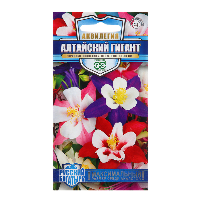 

Семена Аквилегия "Алтайский гигант", 0,05 г (4 шт.)