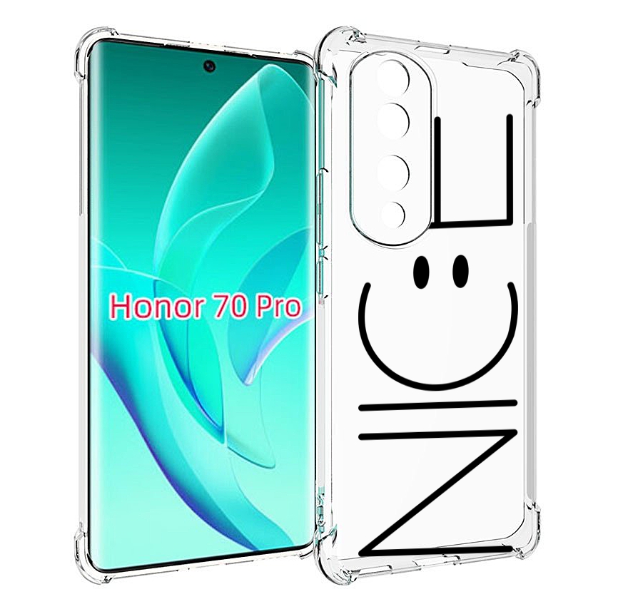 

Чехол MyPads найс-надпись для Honor 70 Pro / 70 Pro Plus, Прозрачный, Tocco